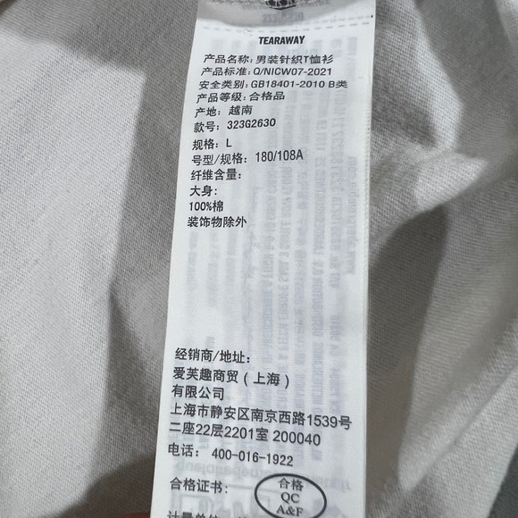 Oregon Ducks Donald Duck Graphic T Shirt Mens Size Large Relaxed Fit White - Picture 8 of 12